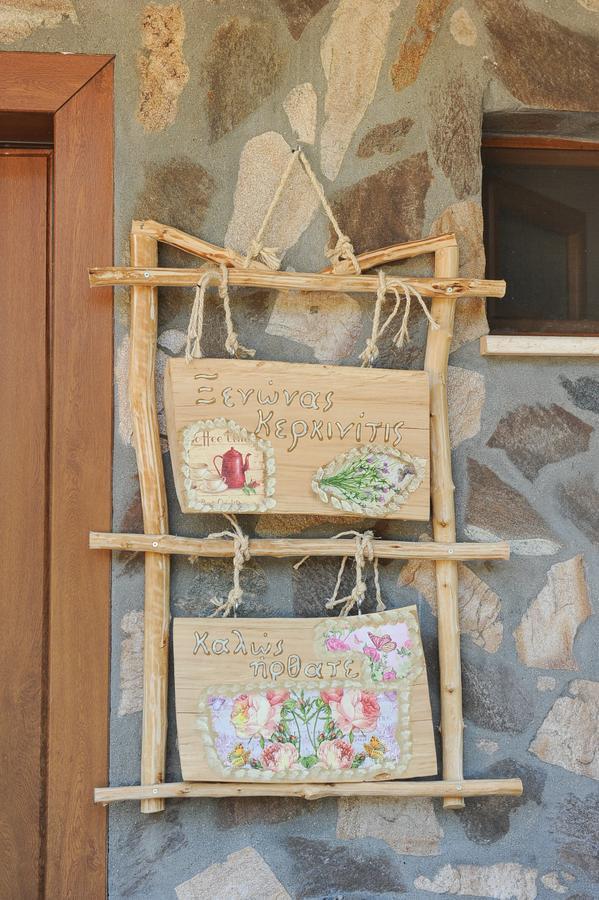 Guesthouse Kerkinitis Lithótoposz Kültér fotó